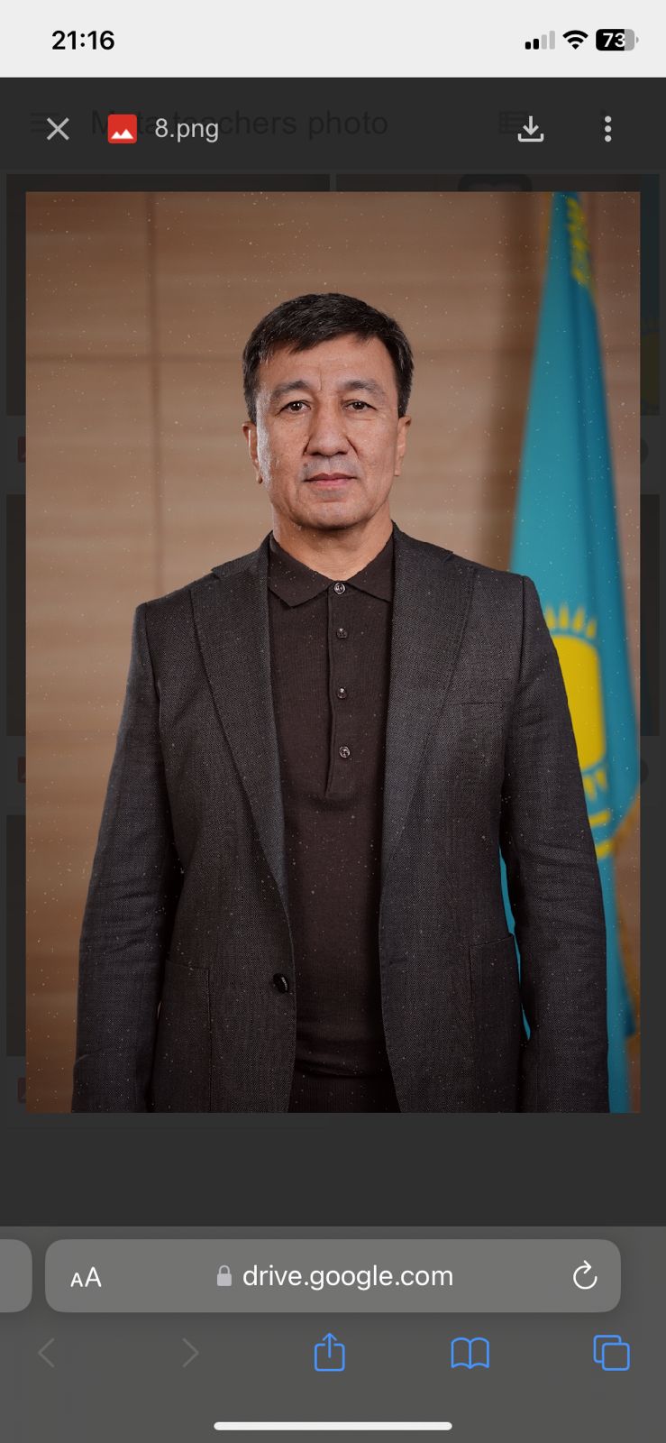 Касымбеков Кыдырбай Мизамович